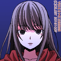 澪