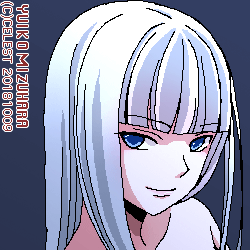 アルティナ