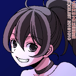 七海