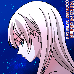 レイチェル