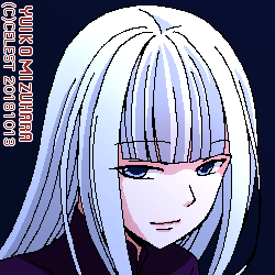 アルティナ