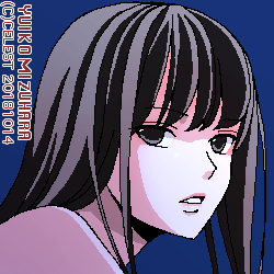澪