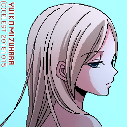 レイチェル