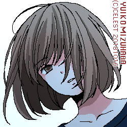 梨子