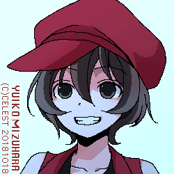七海