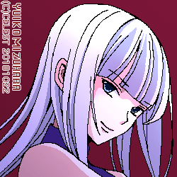 アルティナ