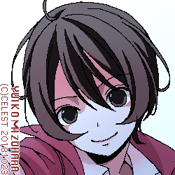 七海