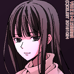 澪