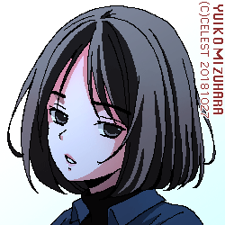 アンジェリカ
