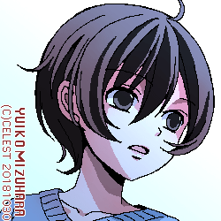 七海