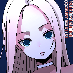 蒼姫