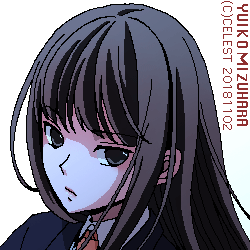 澪