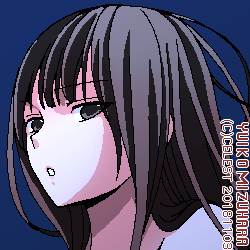 澪