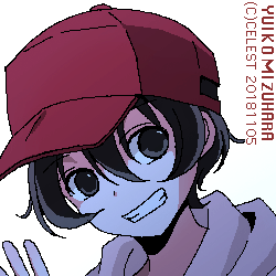 七海