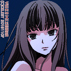 澪