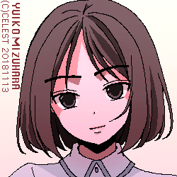 アンジェリカ