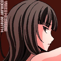 澪