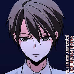 遥