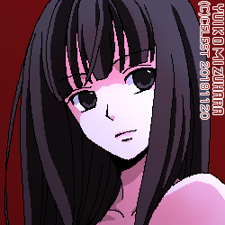 澪