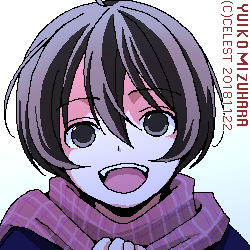 七海