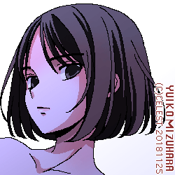 アンジェリカ