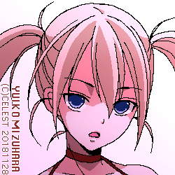 沙耶