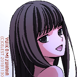 澪