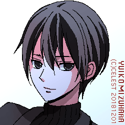 遥