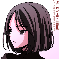 アンジェリカ