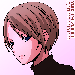 セリカ