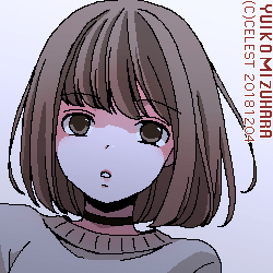 梨子