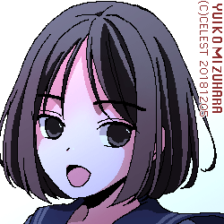 アンジェリカ