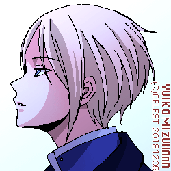 サイファ