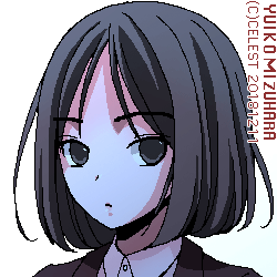 アンジェリカ