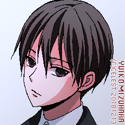 遥