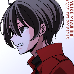 七海