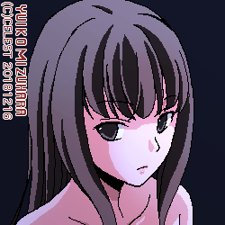 澪