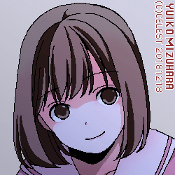 梨子