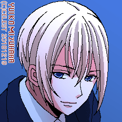 サイファ