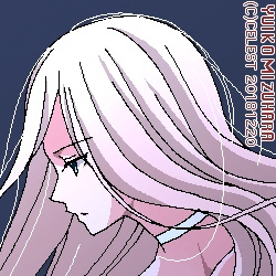 蒼姫