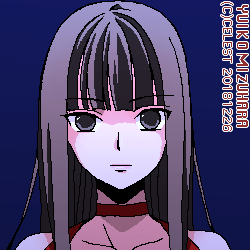 澪