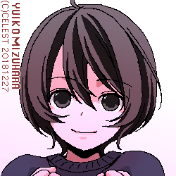 七海