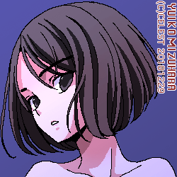 アンジェリカ