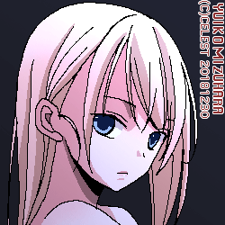 沙耶