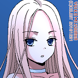 蒼姫