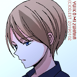 セリカ