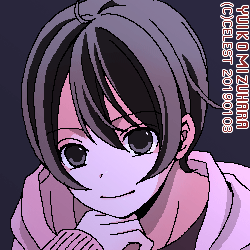 七海