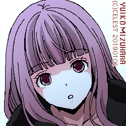 メルローズ