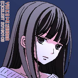 澪