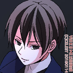 遥